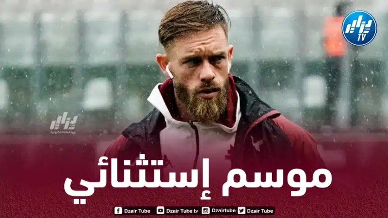 أوكيجده يخطف الأنظار في الملاعب الفرنسية