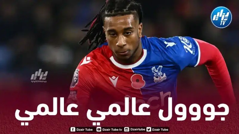 بالــفيديو…هدف أوليز العالمي في مرمى لوتون تاون