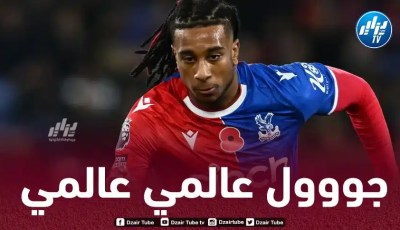 بالــفيديو…هدف أوليز العالمي في مرمى لوتون تاون