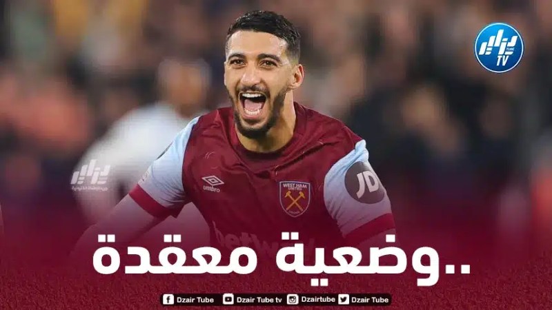 بن رحمة حبيس دكة البدلاء في انتصار “وست هام”