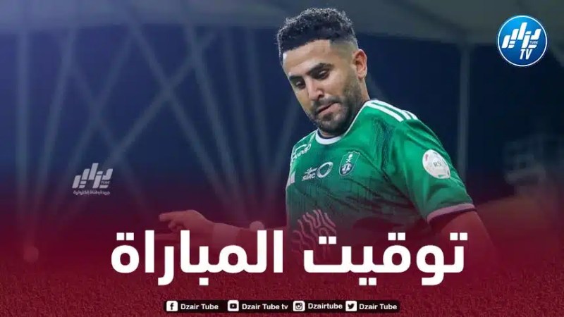 تــوقيت مباراة الأهلي و الشباب…و القنوات الناقلة