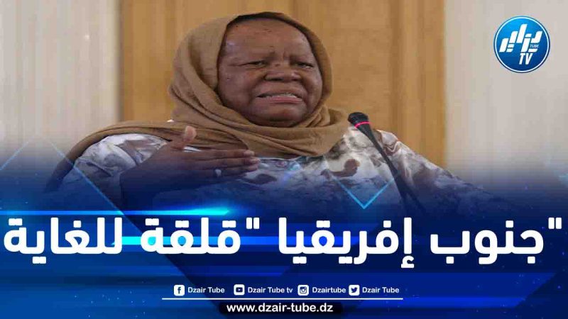 جنوب إفريقيا تستدعي دبلوماسييها من تل أبيب لـ”التشاور”