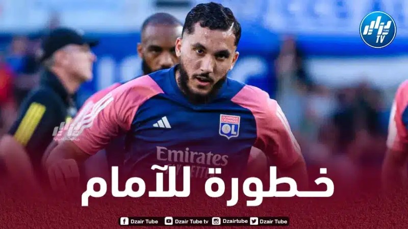 ريان شرقي مطلوب في البريمرليغ