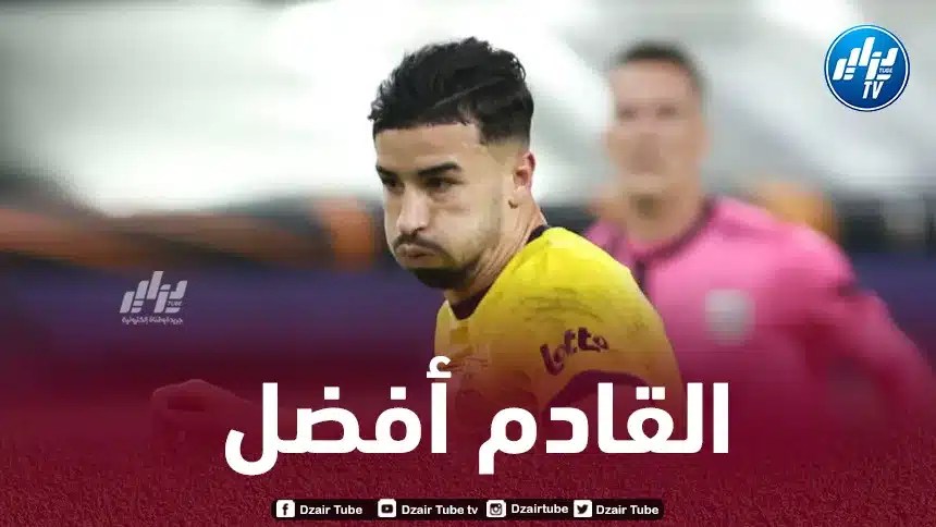 بليسين (مدرب سانت جيلواز) :”عمورة لاعب سريع جدا لكن لا يزالأمامه الكثير لتعلمه”