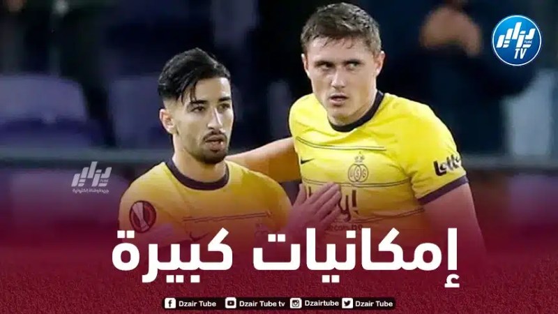 لاعب نادي سانت جيلواز  كاميرون بويرتاس:  “لو حاولت تقليد عمورة لتم حملي على نقالة وأنا مصاب بكسر في الظهر”
