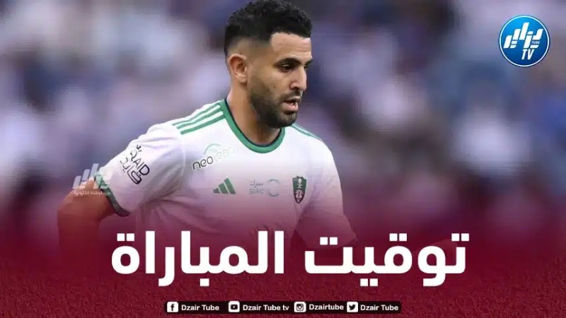 تـوقيت مباراة الأهلي و الرياض…و القنوات الناقلة