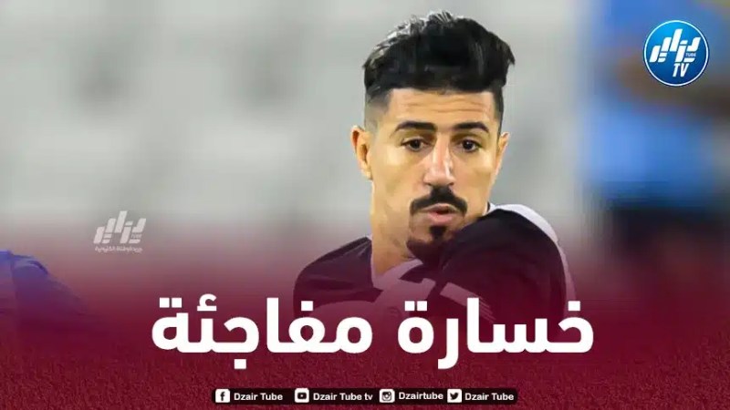 بونجاح يتأسف على خسارة السد المفاجأة أمام الفصيلي