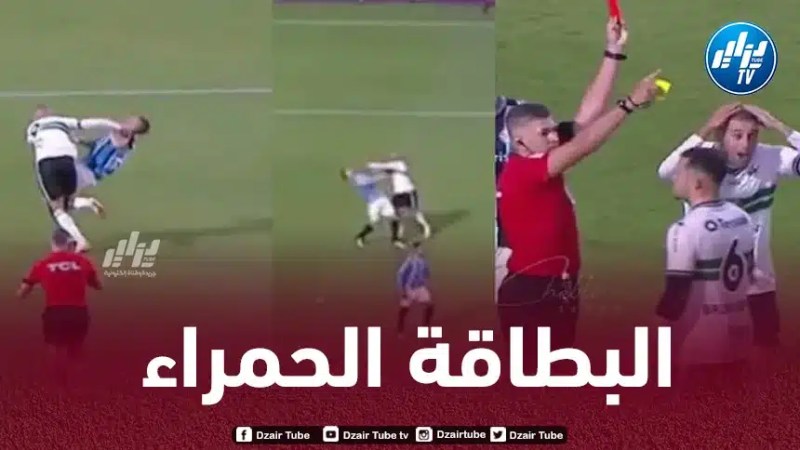 بالــــــــــــــفيديو…سليماني يُطرد بالبطاقة الحمراء في الدوري البرازيلي