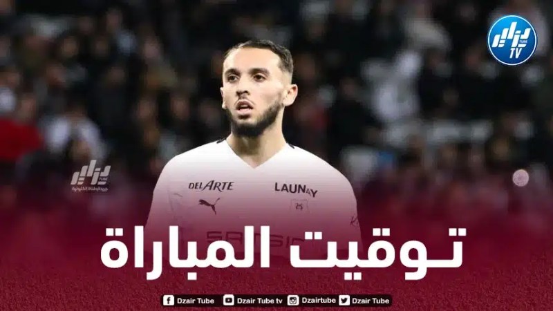 تـوقيت مباراة رين و باناثينايكوس…و القنوات الناقلة