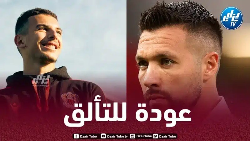 مدرب نيس : بوعناني يستحق الحصول على فرصة