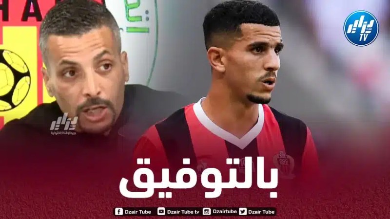 شاوش لـدزاير توب: “معنويات عطال عالية وسيكون الأفضل في تشكيلة الخضر بكأس أفريقيا”