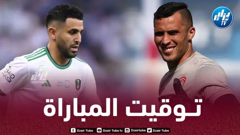 تـوقيت مباراة الأهلي و ضمك…و القنوات الناقلة