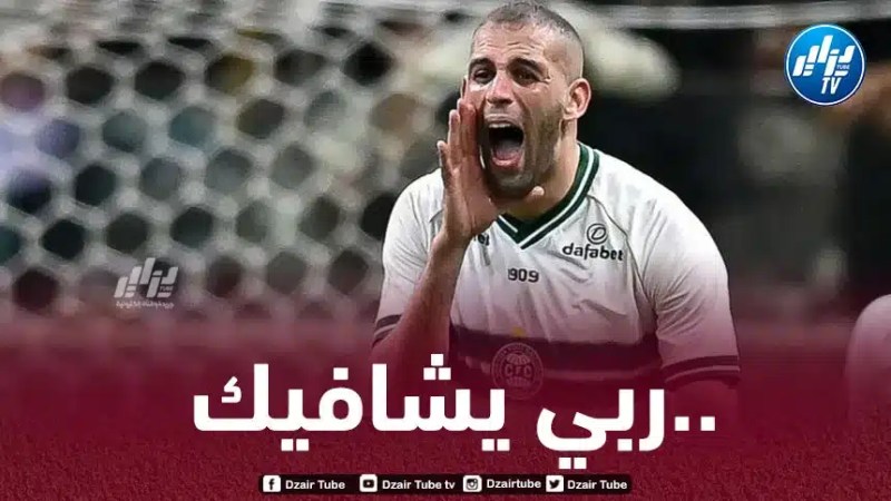 سليماني يواصل العلاج بالجزائر  ويؤجّل عودته إلى البرازيل