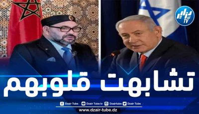المغرب يواجه مأزقاً دبلوماسياً على خلفية استدعاء سفيري الأردن والبحرين بسبب الحرب على غزة