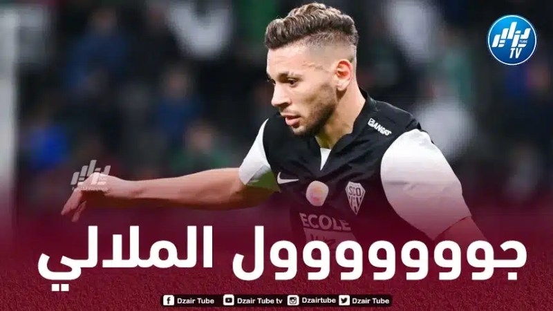 بالـــــــــــــــــــــفيديو….هدف الملالي في مرمى فالونسيان