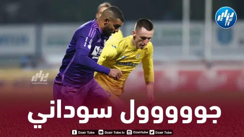 بالــفيديو…سوداني يسجل ثاني أهدافه في الدوري السلوفيني