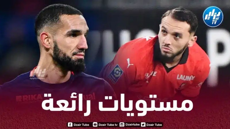 بن طالب و غويري ضمن تشكيلة الأسبوع الخاصة باللاعبين الأفارقة في أوروبا