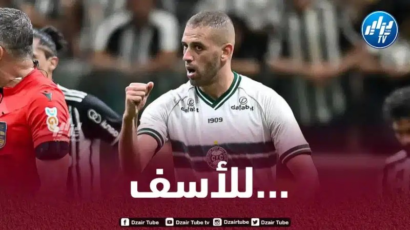 رسمـــــــــــــيا…سليماني و كوريتيا يسقطان إلى الدرجة الثانية في البرازيل