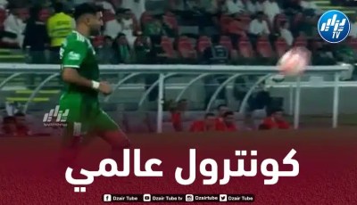 بالـــــــــــــــفيديو…كونترول محرز العالمي في مباراة الأهلي و الشباب