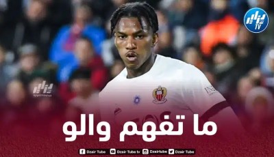 بوداوي خارج مباراة نيس و تولوز !!