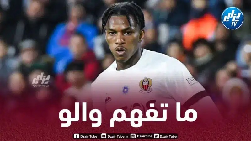 بوداوي خارج مباراة نيس و تولوز !!
