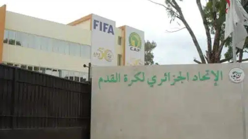 الفاف تطالب الرابطات والنوادي باحترام القواعد والتنظيمات