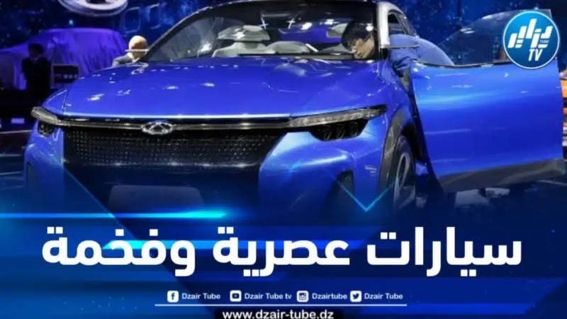 أخيرا.. سيارة الشعب “شيري” تصل إلى الجزائر 