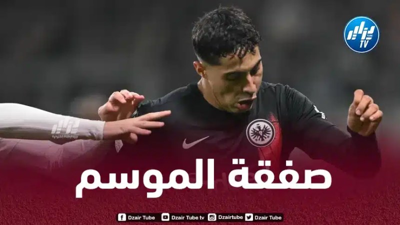 وصفتــــــــــــــــــه بـ “مدمر الدبابات”….الصحافة الألمانية تتغنى بمستوى شايبي مع فرانكفورت