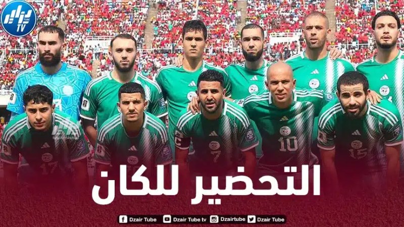 مباراة ودية للمنتخب الجزائري بملعب ميلود هدفي خلال شهر ديسمبر المقبل؟