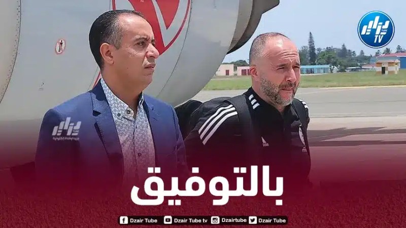 وليد صادي : مباراة الموزمبيق  بستة نقاط…ونسعى من خلالها لتأكيد انطلاقتنا القوية في تصفيات المونديال