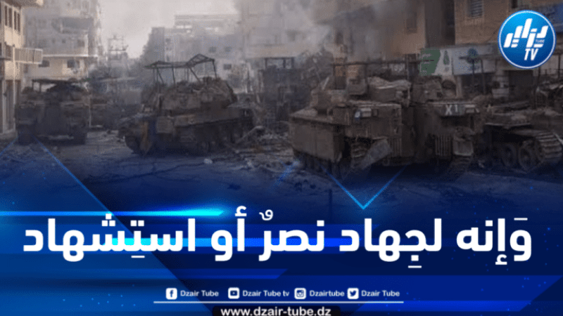 أبو عبيدة :  دمرنا 62 آلية عـسكـريـة صهيونية خلال الـ 04 أيام الأخيرة