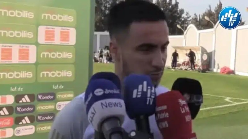 وناس :”لن أدخر أي جهد للتواجد في الكان وكأس العالم حلمي الأكبر”