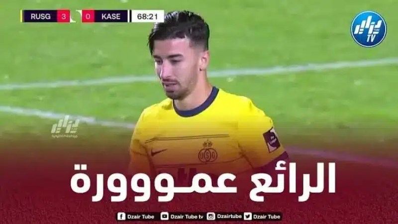 بالفيديو….هدف عمورة العالمي في مرمى كلوب بروج