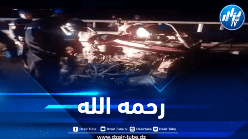 متوفى و03 جرحى في حادث مرور بالمدية