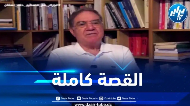 الكاتب بشير فريك يكشف لدزاير توب أصل أغنية “وان تو ثري… فيفا لالجيري” 
