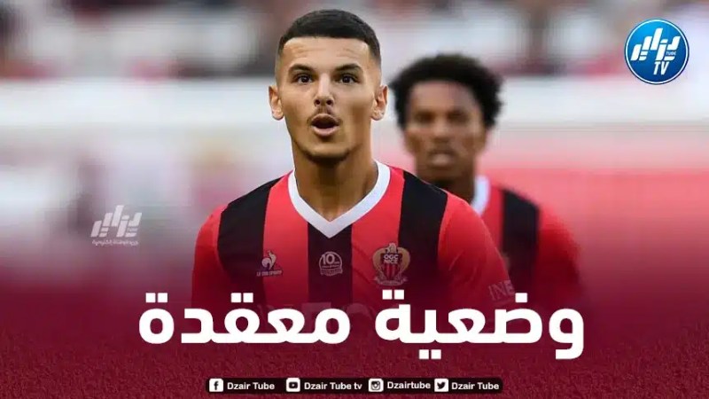 مـدرب نيس يقدم نصيحة لـبوعناني من أجل الإعتماد عليه مستقبلا