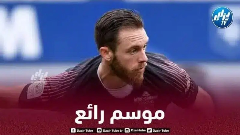 اوكيجده في التشكيلة المثالية لليغ 1