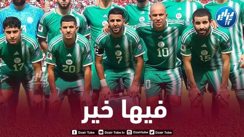 بلماضي في ورطة قبل إنطلاق بطولة أمم إفريقيا