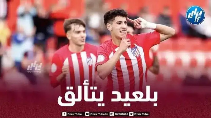 أرقام رائعة لـريان بلعيد هذا الموسم