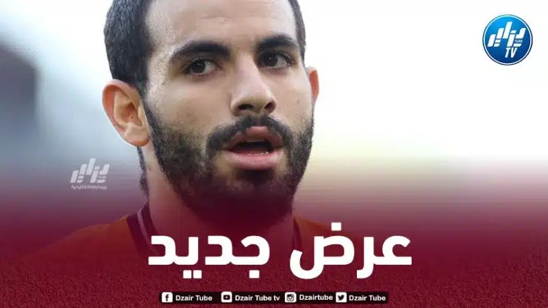 تشيلسي يدخل سباق التعاقد مع آيت نوري