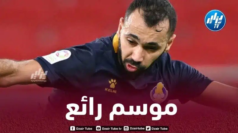 نادي الغرافة يستعرض أرقام بولاية