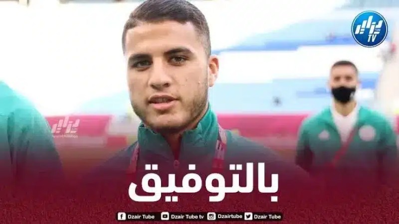 انطلاقة مميزة لتيطراوي في البطولة الوطنية