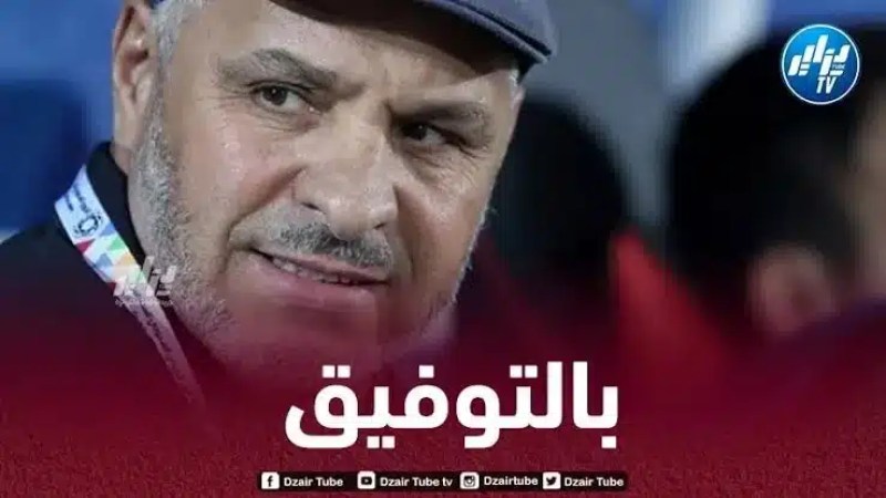 زكري يعرض خدماته على الاتحاد السعودي