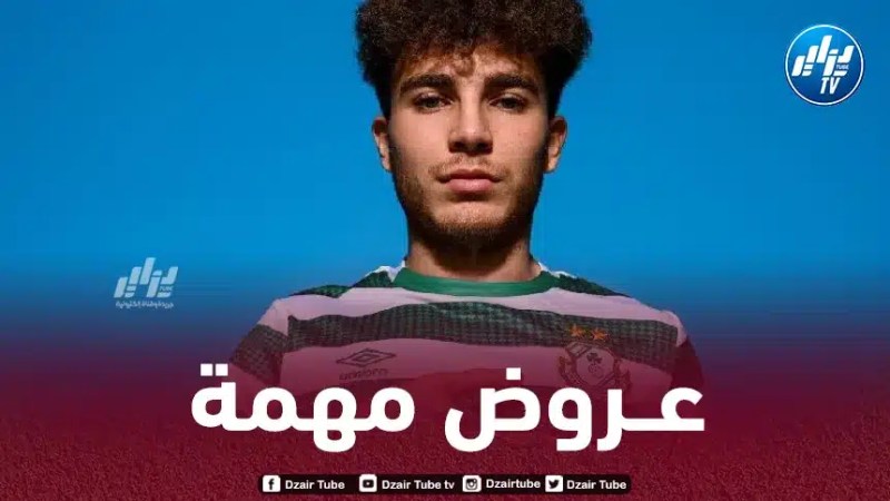 ليفربول يدخل سابق التعاقد مع الموهبة الجزائرية نجم الدين الرازي