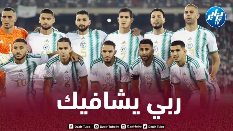 ”الجناح الطائر” يعترض لإصابة جديدة