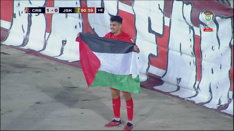 شباب بلوزداد يحقق الاهم أمام الكناري