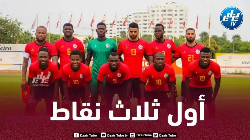مجموعة الخضر : موزمبيق تفوز على بوتسوانا