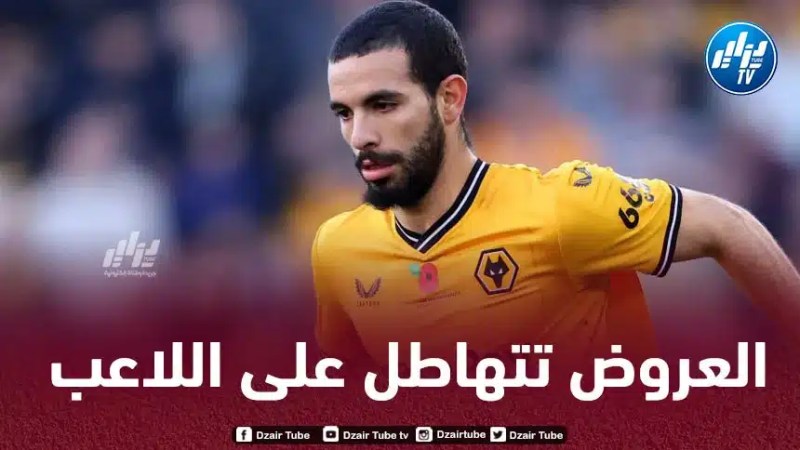 5 أندية عالمية تتنافس للتعاقد مع آيت نوري