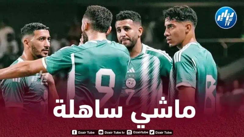 شايبي : محرز حذرنا من الظروف الإفريقية