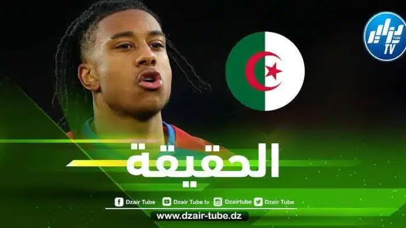 أوليز يحسم مستقبله الدولي